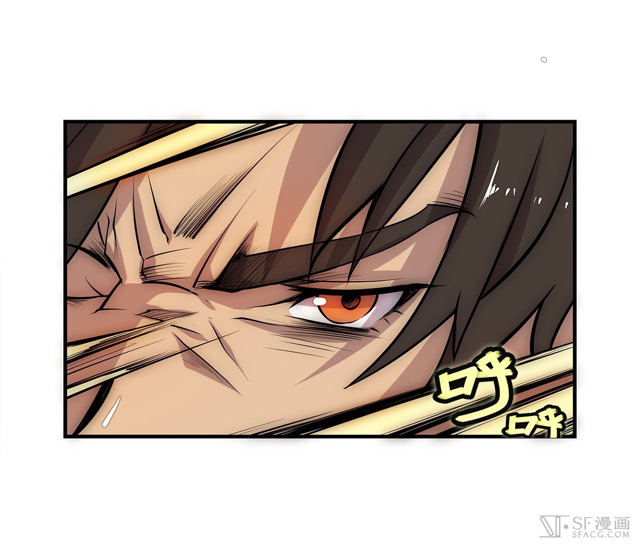 Martial King’s Retired Life Chapter 28 Gambar 22